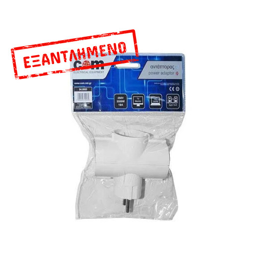 Αντάπτορας Σταυρός 3x Σούκο COM