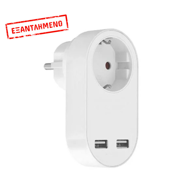 Αντάπτορας Φορτιστής 2xUSB/2.4Α λευκό COM Αντάπτορας Φορτιστής 2xUSB/2.4Α λευκό COM