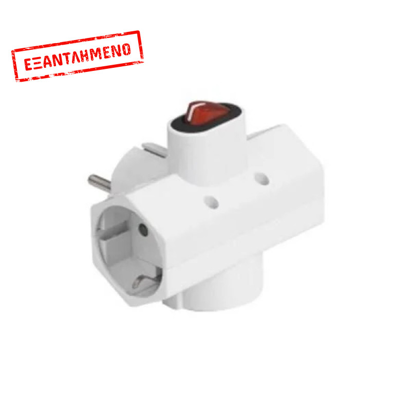 Αντάπτορας Σταυρός 3xΣούκο με Διακόπτη COM Αντάπτορας Σταυρός 3xΣούκο με Διακόπτη COM