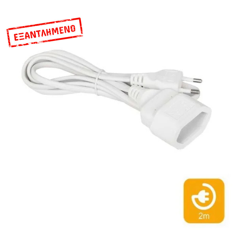 Προέκταση Πρίζας 2M Φις 2x0.75mm COM Προέκταση Πρίζας 2M Φις 2x0.75mm COM
