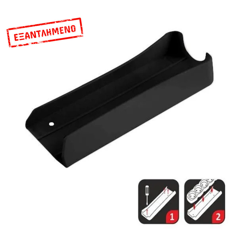 Βάση στήριξης πολύπριζου μαύρη Βάση στήριξης πολύπριζου μαύρη