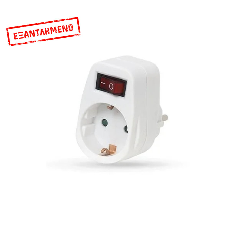 Suco Πρίζα Με Διακόπτη COM Suco Πρίζα Με Διακόπτη COM