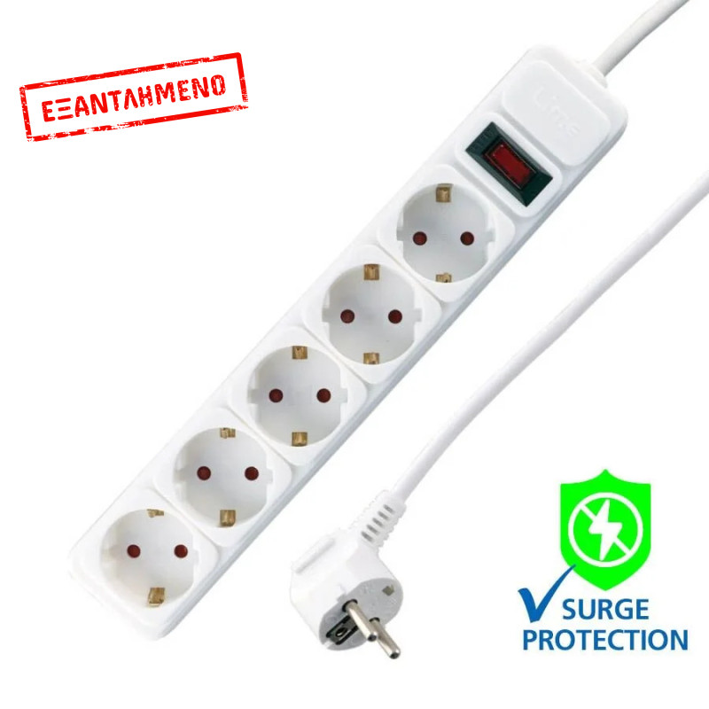 Πολύπριζα 5θ Με Διακόπτη 3M,3g1,5 λευκό με προστασία LS-530W LIME Πολύπριζα 5θ Με Διακόπτη 3M,3g1,5 λευκό με προστασία LS-530W LIME