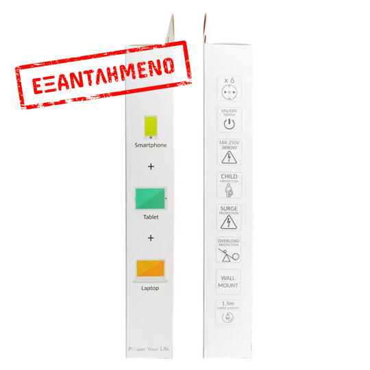 Πολύπριζα 6θ Με Διακόπτη 3M,3g1,5 με προστασία λευκό LS-630W LIME Πολύπριζα 6θ Με Διακόπτη 3M,3g1,5 με προστασία λευκό LS-630W LIME