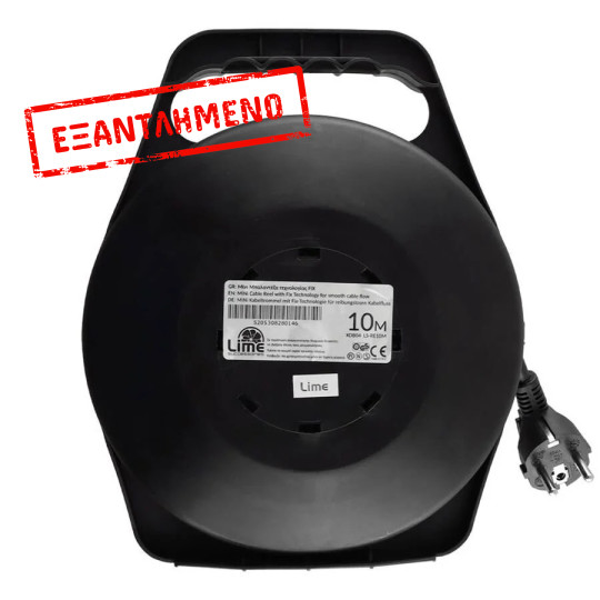 Μπαλαντέζα 10Μ Δαπέδου με 4 Πρίζες & Διακόπτη 16A 3Χ1,5MM με προστασία μαύρο LS-RE10M LIME