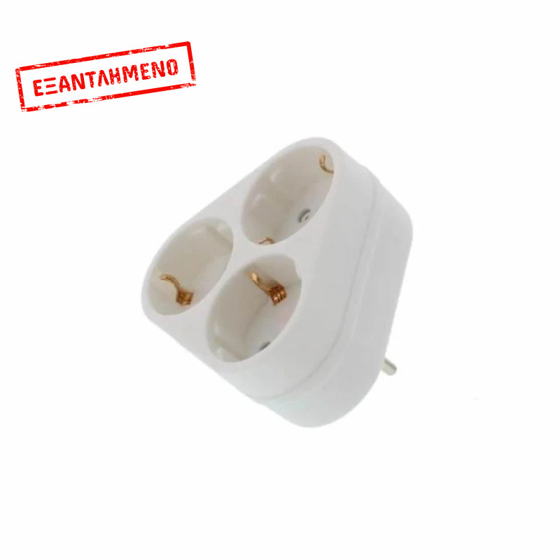 Αντάπτορας Ρεύματος 3xΣούκο Well ELAD-3SH/02-WL