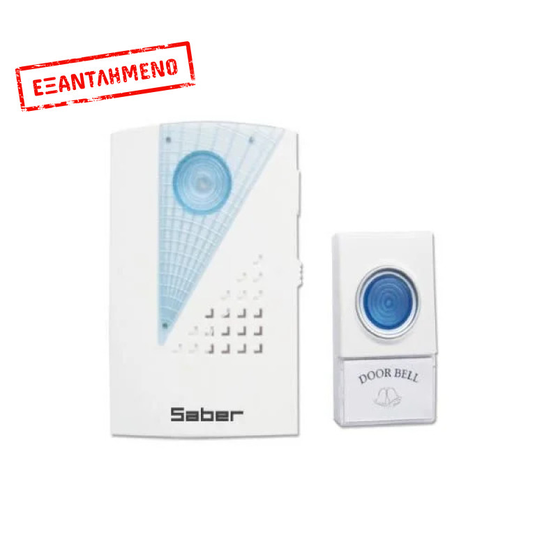 Κουδούνι Ασύρματο V001A DC Πομπός-Δεκτης 38 Μελωδιών Κουδούνι Ασύρματο V001A DC Πομπός-Δεκτης 38 Μελωδιών