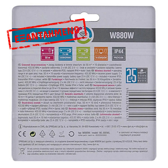 Κουδούνι ασύρματο πόρτας DC/DC 16 μελωδιών IP44 W880W