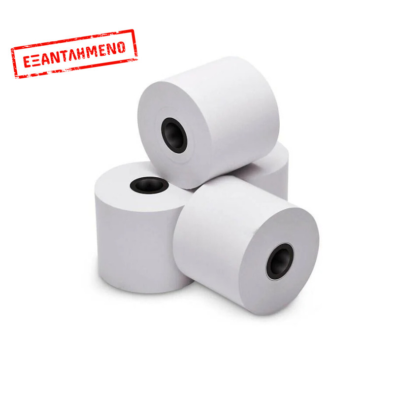 Χαρτοταινία Θερμική 80 x 80 70m (50τμχ/κιβ.)