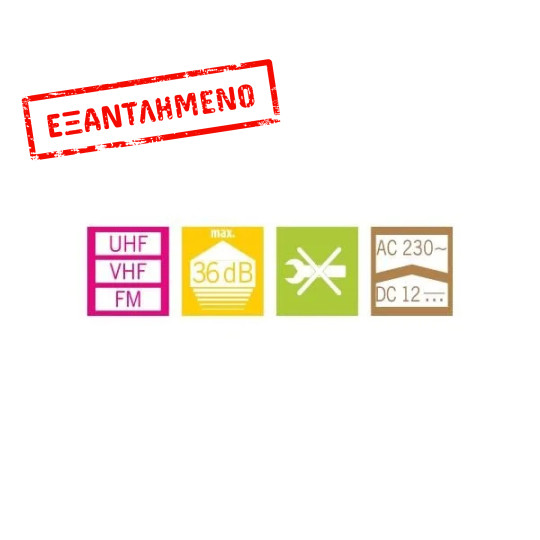 Εσωτερική Κεραία Τηλεόρασης HP04 Uhf/Vhf Εσωτερική Κεραία Τηλεόρασης HP04 Uhf/Vhf