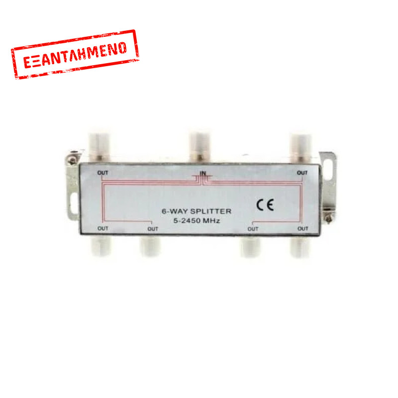 Διακλαδωτής CLA6S 1 ΠΡΟΣ 6 (5-2400Μhz) Well CLA6S,SPLT-FC/6-ST-WL Διακλαδωτής CLA6S 1 ΠΡΟΣ 6 (5-2400Μhz) Well CLA6S,SPLT-FC/6-ST-WL