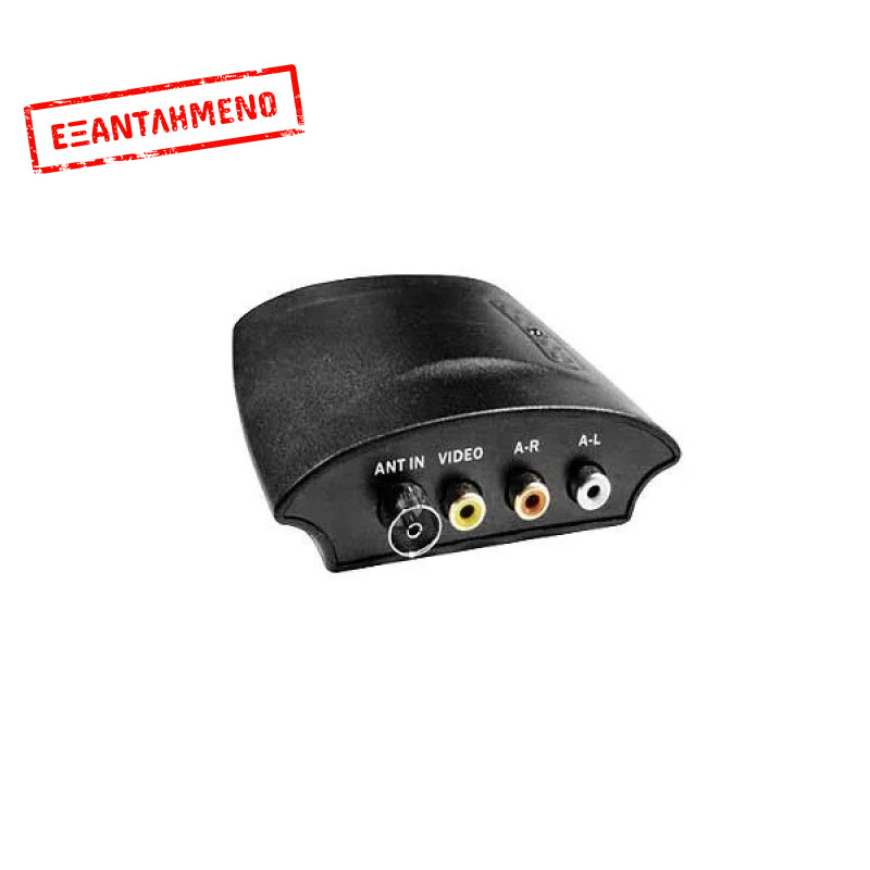 Διαμορφωτής UHF 1 εισόδου PLL. MOD-ILL1U