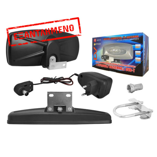 Εξωτερική κεραία σετ 28db DVB-T VHF / UHF Εξωτερική κεραία σετ 28db DVB-T VHF / UHF