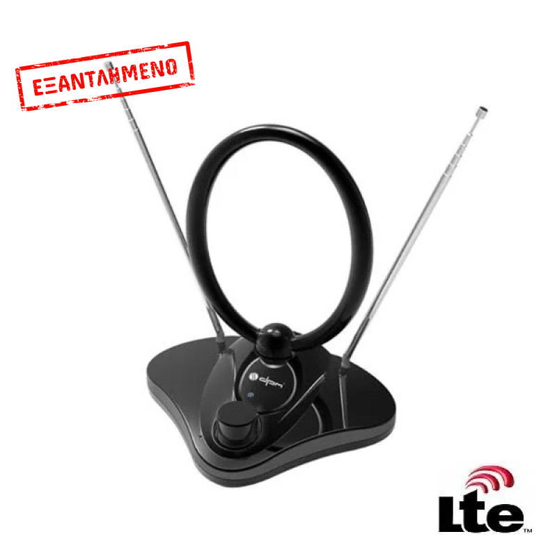 Εσωτερική Κεραία AV1000 Τηλεόρασης DVB-T VHF/UHF/FM Εσωτερική Κεραία AV1000 Τηλεόρασης DVB-T VHF/UHF/FM