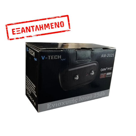 Ενισχυτής ιστού UHF, 25db AM-2025 Ενισχυτής ιστού UHF, 25db AM-2025