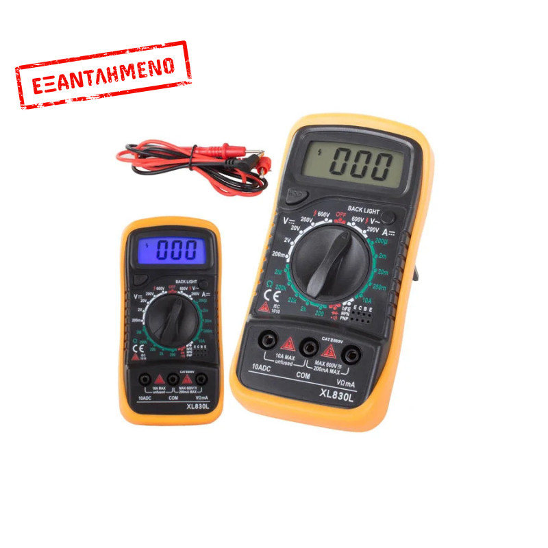 Ψηφιακό Πολυμετρο XL-830N με Buzzer