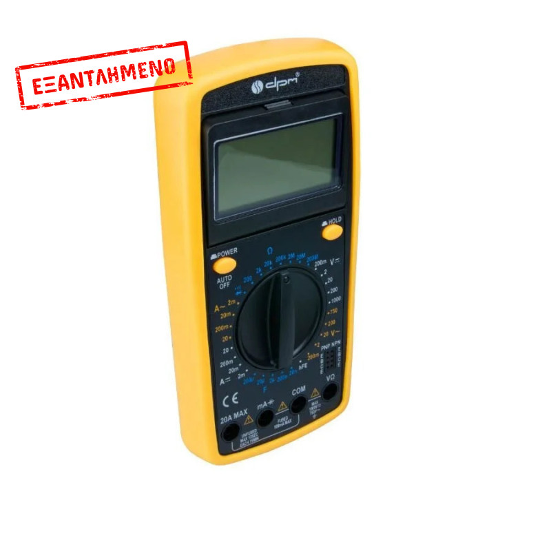 Ψηφιακό Πολύμετρο DT9205A με Buzzer
