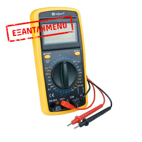 Ψηφιακό Πολύμετρο DT9205A με Buzzer
