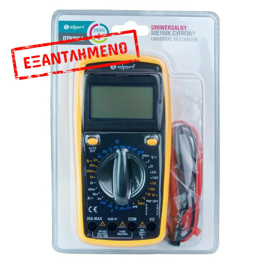 Ψηφιακό Πολύμετρο DT9205A με Buzzer