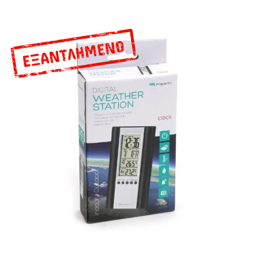 FIESTA ψηφιακό θερμόμετρο εσωτερικού/εξωτερικού χώρου μαύρο FSTT04B FIESTA ψηφιακό θερμόμετρο εσωτερικού/εξωτερικού χώρου μαύρο FSTT04B