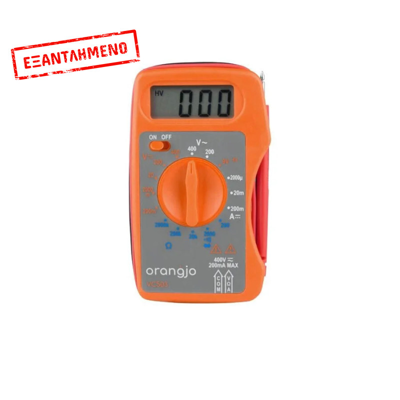 Ψηφιακό Πολύμετρο DT83B με Buzzer