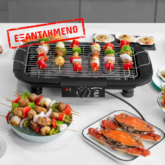 Ηλεκτρική ψησταρία BBQ 1800W Well BBQ-ECS03 Ηλεκτρική ψησταρία BBQ 1800W Well BBQ-ECS03