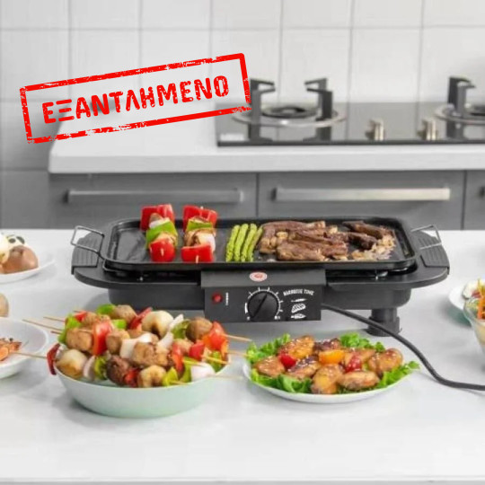 Ηλεκτρική ψησταρία BBQ 1800W Well BBQ-ECS03 Ηλεκτρική ψησταρία BBQ 1800W Well BBQ-ECS03