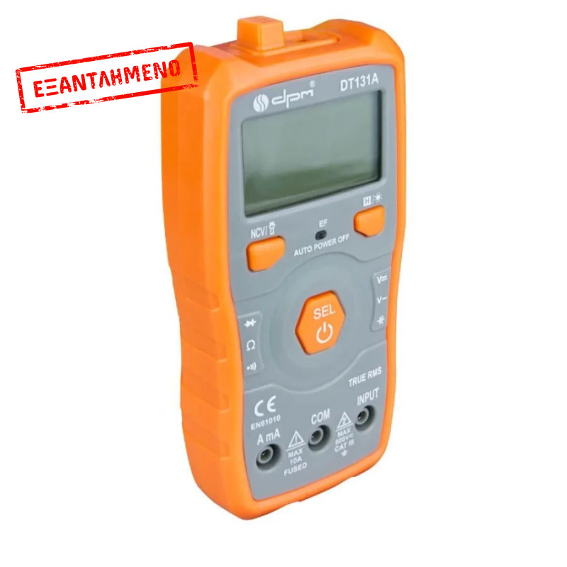 Ψηφιακό Πολύμετρο DT131A με Buzzer