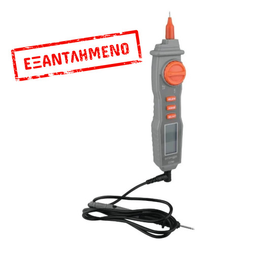 Ψηφιακό Πολύμετρο Auto Range VC704 με Buzzer Ψηφιακό Πολύμετρο Auto Range VC704 με Buzzer