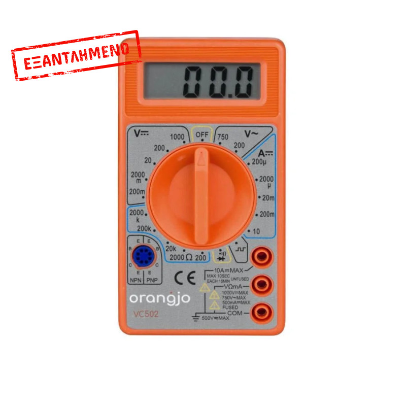 Ψηφιακό Πολύμετρο VC502 με Buzzer Ψηφιακό Πολύμετρο VC502 με Buzzer
