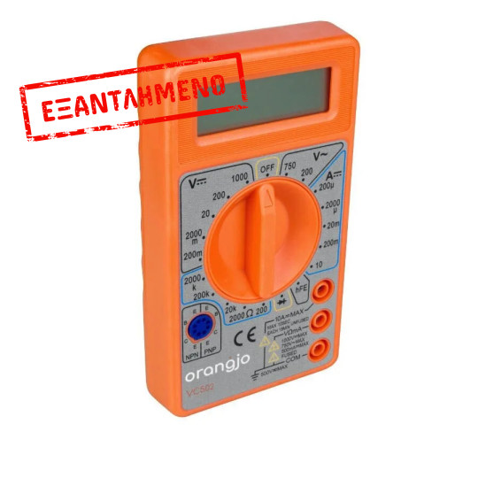 Ψηφιακό Πολύμετρο VC502 με Buzzer Ψηφιακό Πολύμετρο VC502 με Buzzer