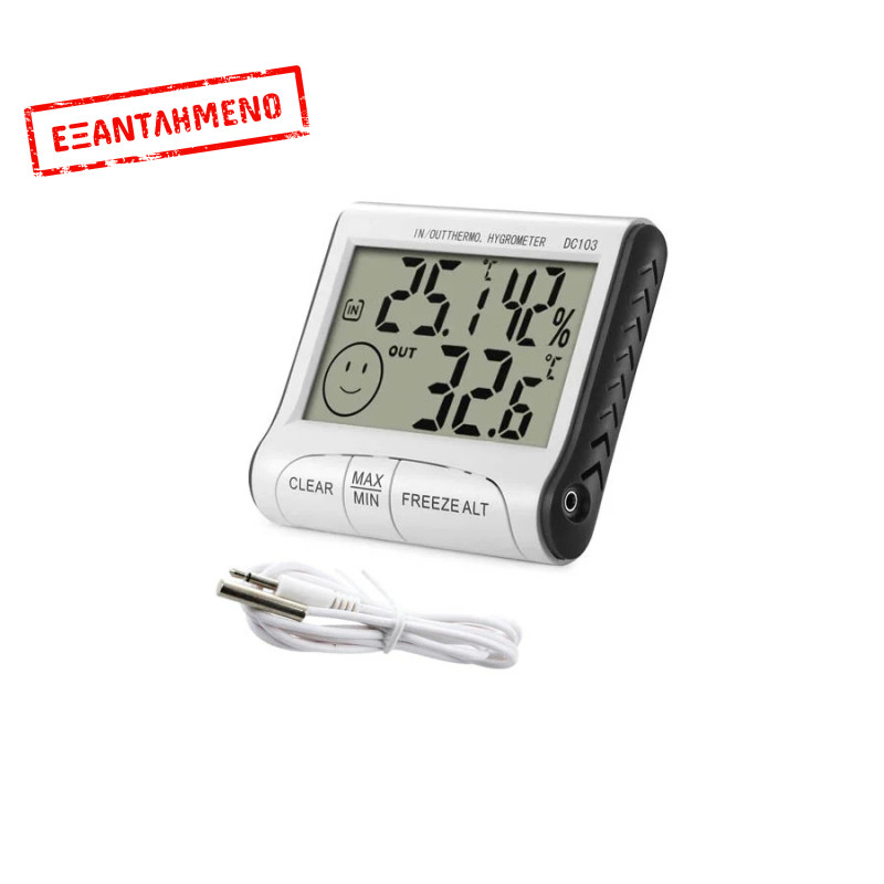 Ψηφιακό Θερμόμετρο Υγρόμετρο Εσωτερικού DC-103