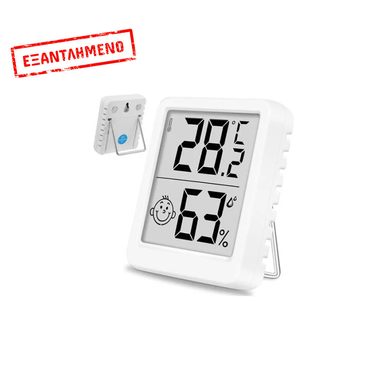 Ψηφιακό Θερμόμετρο Υγρόμετρο με μαγνήτη Εσωτερικού YZ6050