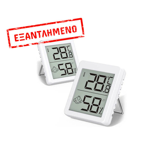 Ψηφιακό Θερμόμετρο Υγρόμετρο με μαγνήτη Εσωτερικού YZ6050