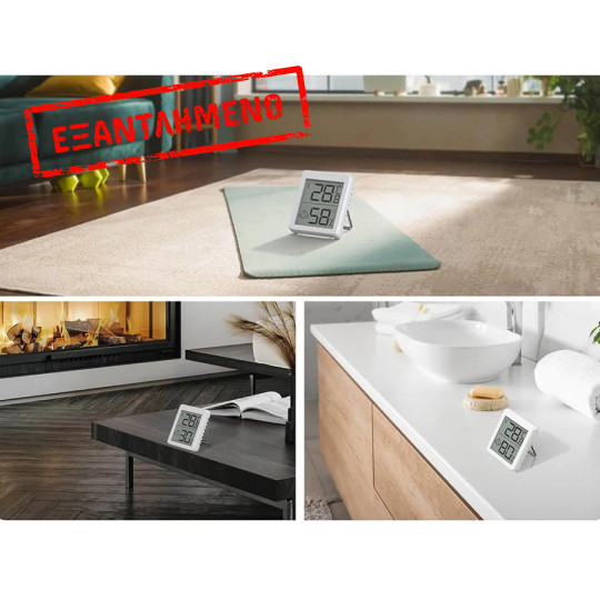 Ψηφιακό Θερμόμετρο Υγρόμετρο με μαγνήτη Εσωτερικού YZ6050