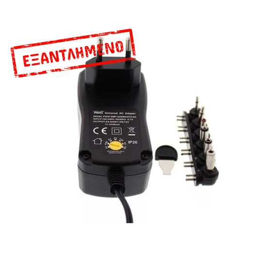 2250mA 3-12V Switching Τροφοδοτικό AC/DC Well PSUP-SMP-2250MA/6T/2-WL 2250mA 3-12V Switching Τροφοδοτικό AC/DC Well PSUP-SMP-2250MA/6T/2-WL