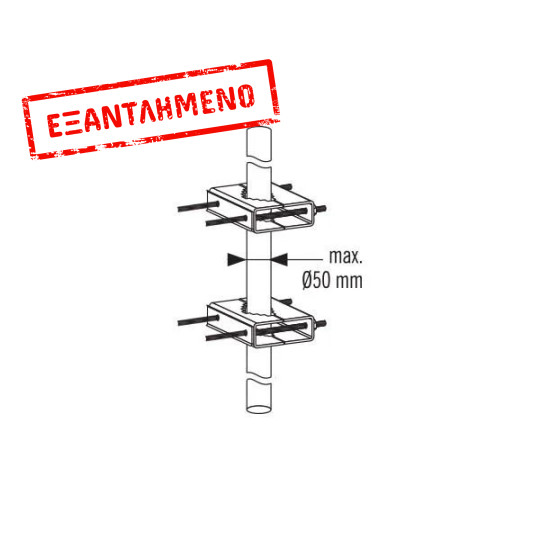 Δαγκάνα ιστού κεραίας έως 50mm ΚΜ-2550 Δαγκάνα ιστού κεραίας έως 50mm ΚΜ-2550