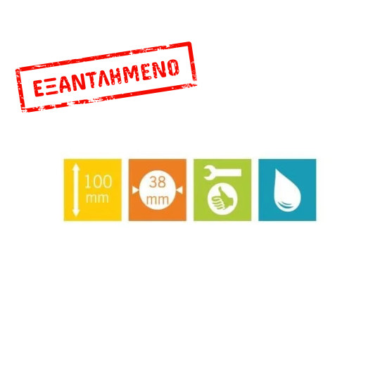 Βάση εδάφουςΦ48 1m MT-43100 Βάση εδάφουςΦ48 1m MT-43100