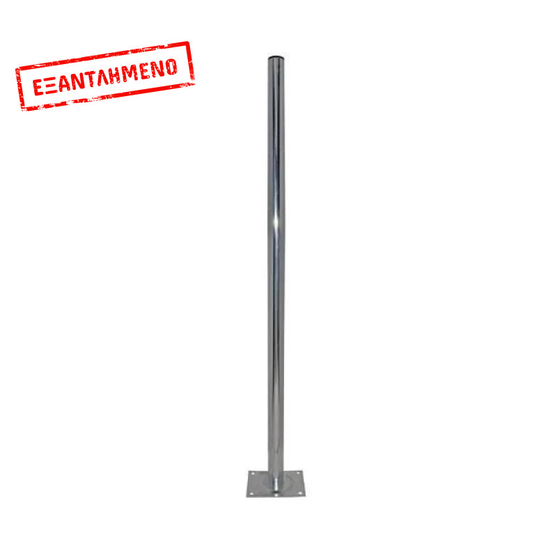 Βάση εδάφουςΦ48 1m MT-43100 Βάση εδάφουςΦ48 1m MT-43100