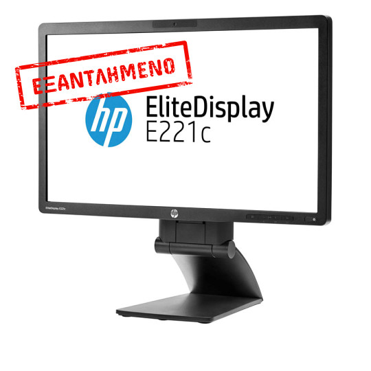 Used Monitor EliteDisplay E221c IPS LED/HP/22``FHD/w/Camera/1920x1080/Wide/Black/w/Speakers/D-SUB &