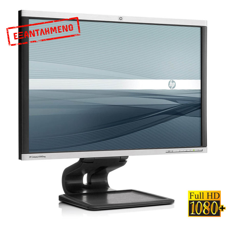 Used Monitor LA2405wg TFT/HP/24``FHD/1920x1200/Wide/Silver/Black/DP & D-SUB & DVI-D & USB HUB