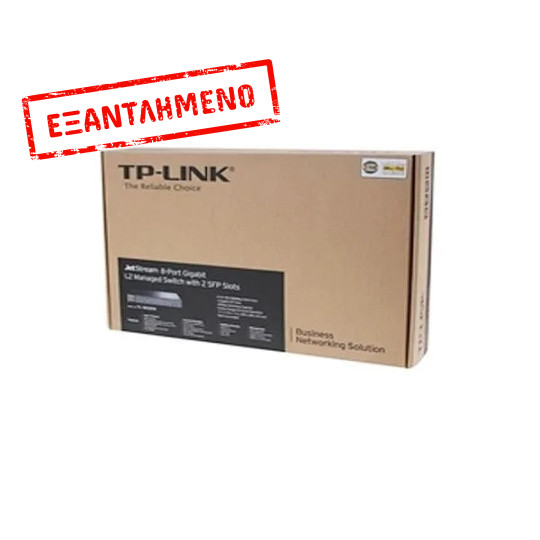 TP-LINK SG3210 JETSTREAM 8PORT GIGABIT L2 LITE MANAGED SWITCH W/2 SFP SLOTS