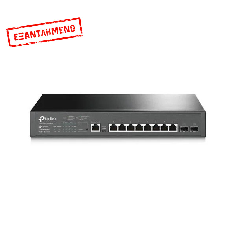 TP-LINK T2500G-10MPS 8-Port Gigabit L2 Managed PoE Swirch WITH 2 SFP Slots TP-LINK T2500G-10MPS 8-Port Gigabit L2 Managed PoE Swirch WITH 2 SFP Slots