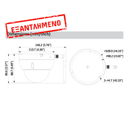 DAHUA IP Dome Κάμερα 3MP IPC-HDBW1320E-W DAHUA IP Dome Κάμερα 3MP IPC-HDBW1320E-W