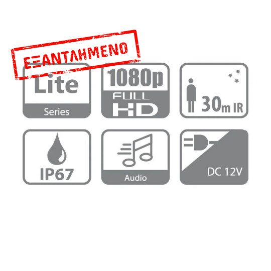 CCTV Dome HDCVI Κάμερα 2MP IR Eyeball 2.8mm GAHUA HAC-HDW1200 CCTV Dome HDCVI Κάμερα 2MP IR Eyeball 2.8mm GAHUA HAC-HDW1200