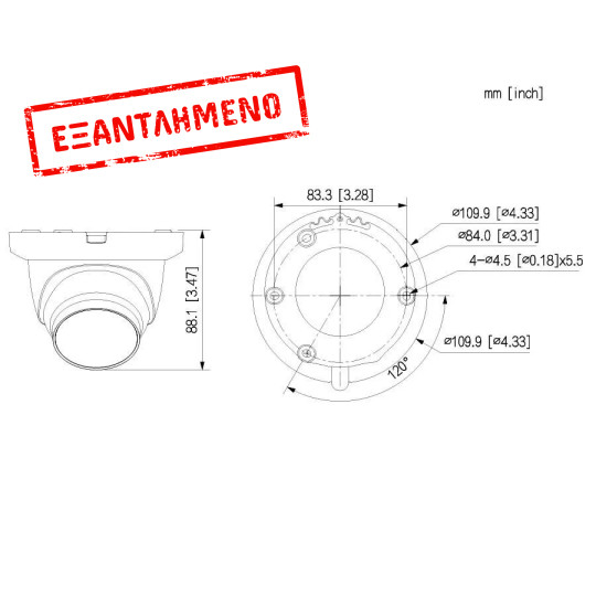 CCTV Dome HDCVI Κάμερα 2MP IR Eyeball 2.8mm GAHUA HAC-HDW1200 CCTV Dome HDCVI Κάμερα 2MP IR Eyeball 2.8mm GAHUA HAC-HDW1200