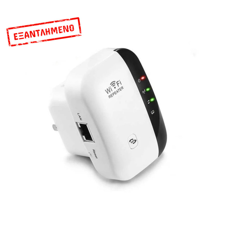 Range Extender Wi-Fi 300Mbps WPS/1xLAN MT02