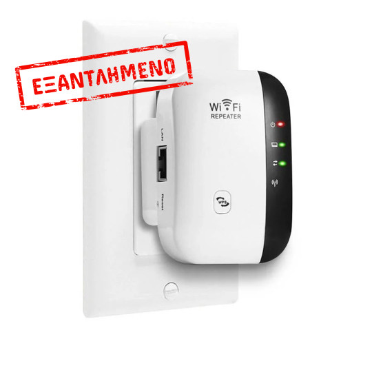 Range Extender Wi-Fi 300Mbps WPS/1xLAN MT02