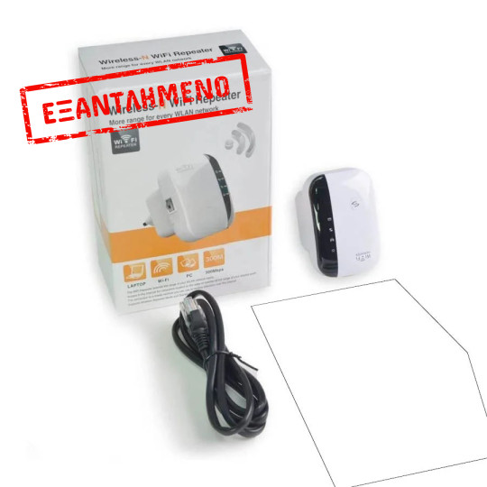 Range Extender Wi-Fi 300Mbps WPS/1xLAN MT02