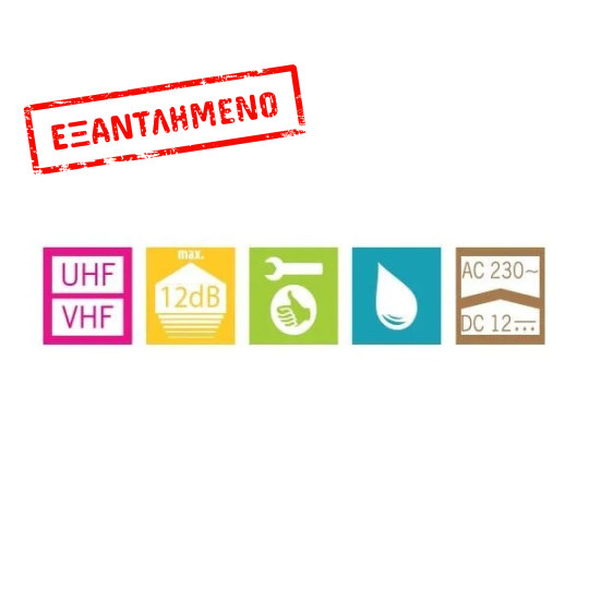 Εξωτερική Κεραία 12db HN16 Πλέγμα Εξωτερική Κεραία 12db HN16 Πλέγμα